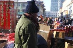 Man street jixi market