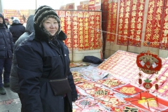 new year decoration seller in Jixi