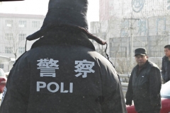 Policeman in Jixi